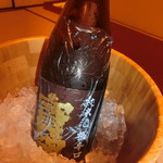 みやじまの宿 岩惣 - 宝剣