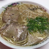 ラーメン専門店 藤原来々軒