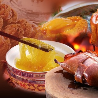 [Chef's recommendation] Course with shark fin and Peking duck