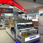 JAL PLAZA - 売り場