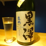 Kamoshimeshikamoshisakekoujiya - 2017.10 冷酒は黒澤、生元純米吟醸(600円)