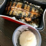 Sukiya - さんま蒲焼き丼（並）：580円