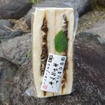 渡邊ベーカリー - きゃらぶきのサンドイッチ300円