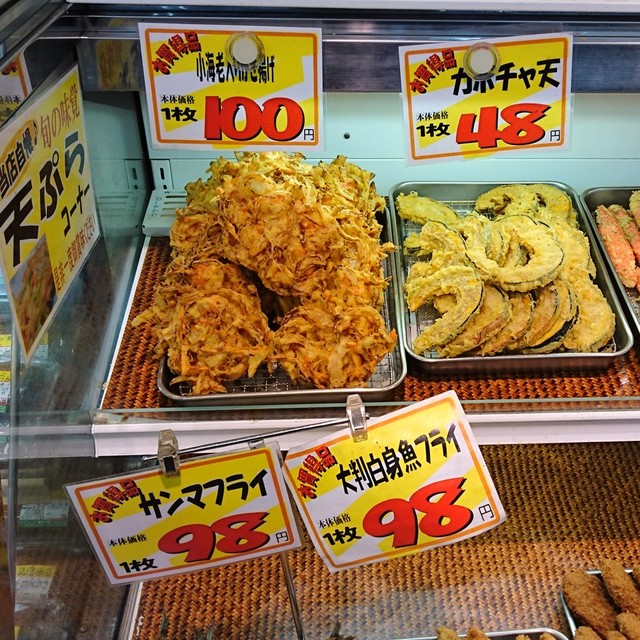 やま しろ や 韮塚