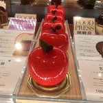 四季菓子の店 HIBIKA - 