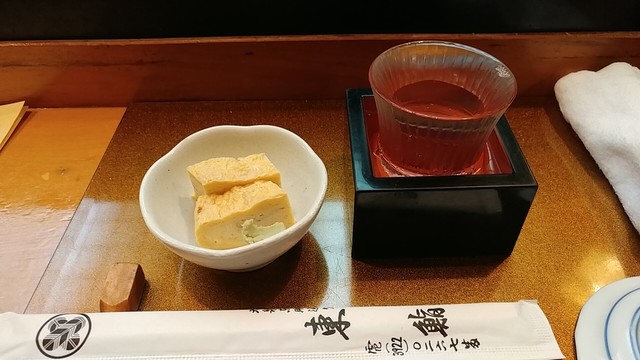 Azuma Zushi photo 3