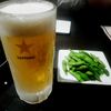 博多もつ鍋 やま中 - 料理写真:とりあえずのビール　付き出しは枝豆