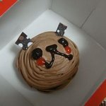 チョコホリック ららぽーと豊洲店 - 購入したケーキ