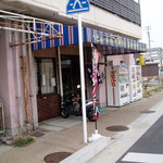 Kimurashiyokudou - 