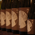 酒場それがし - オリジナル純米酒 