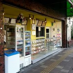 北原製パン - 店舗外観