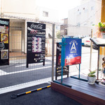 エー・ラージ - 