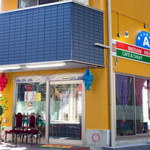 エー・ラージ - 