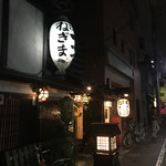 浅草一文 本店 - 