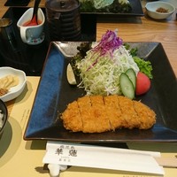 鹿児島華蓮 銀座店 - 