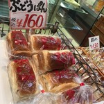 ササキパン本店 - 