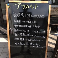 miyashita - 