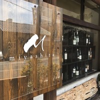 miyashita - 