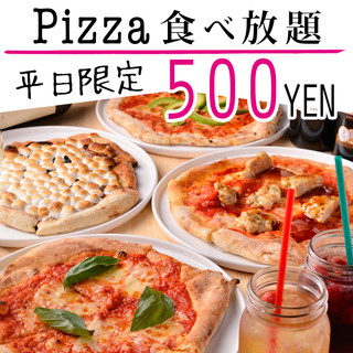 最高かつ最も包括的なピザ 食べ 放題 新宿 世界のすべての髪型