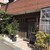 miyashita - 