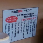 とんかつは飲み物。 - 