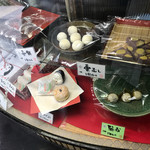 京菓子司 富英堂 - 