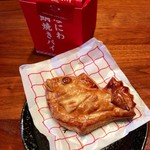 なにわ鯛焼きパイ - 