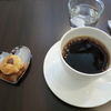 cafe VERRYNI