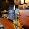スターバックスコーヒー 福井花堂店