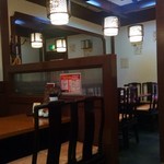 海鮮広東料理　中華料理　昌園 - 