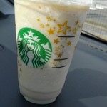 スターバックスコーヒー 福井花堂店 - 