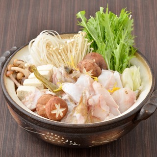 全席個室 楽蔵うたげ - 