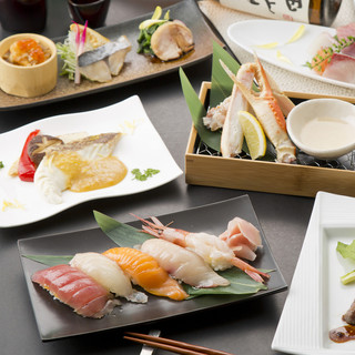 全席個室 楽蔵うたげ - 