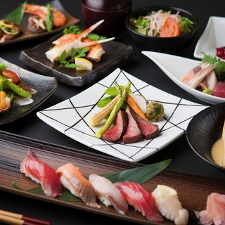 全席個室 楽蔵うたげ - 