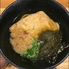 本町製麺所 天 地下鉄新大阪店