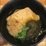本町製麺所 天 地下鉄新大阪店 - 