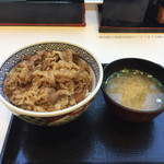 Yoshinoya - 