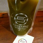 イージェイ ジュースアンドスープ - デトックス