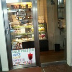イージェイ ジュースアンドスープ - 外観