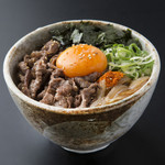 Gyudon (Beef bowl)