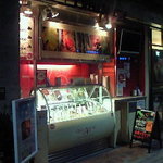 クレマモーレ アトレ恵比寿店 - 