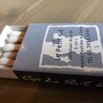 カフェ・ル・プティ・ニ・トロワ - 