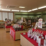 風雅 - 店内の感じ①