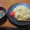 炒飯屋えんがる