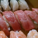 Sushi Ichidai - とろ