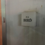 BIRD - 