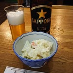 新川 - 瓶ビール(大)とお通し