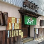 信濃路 - 店の外観