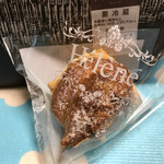 コカルド - エレーヌ