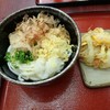 室町うどん